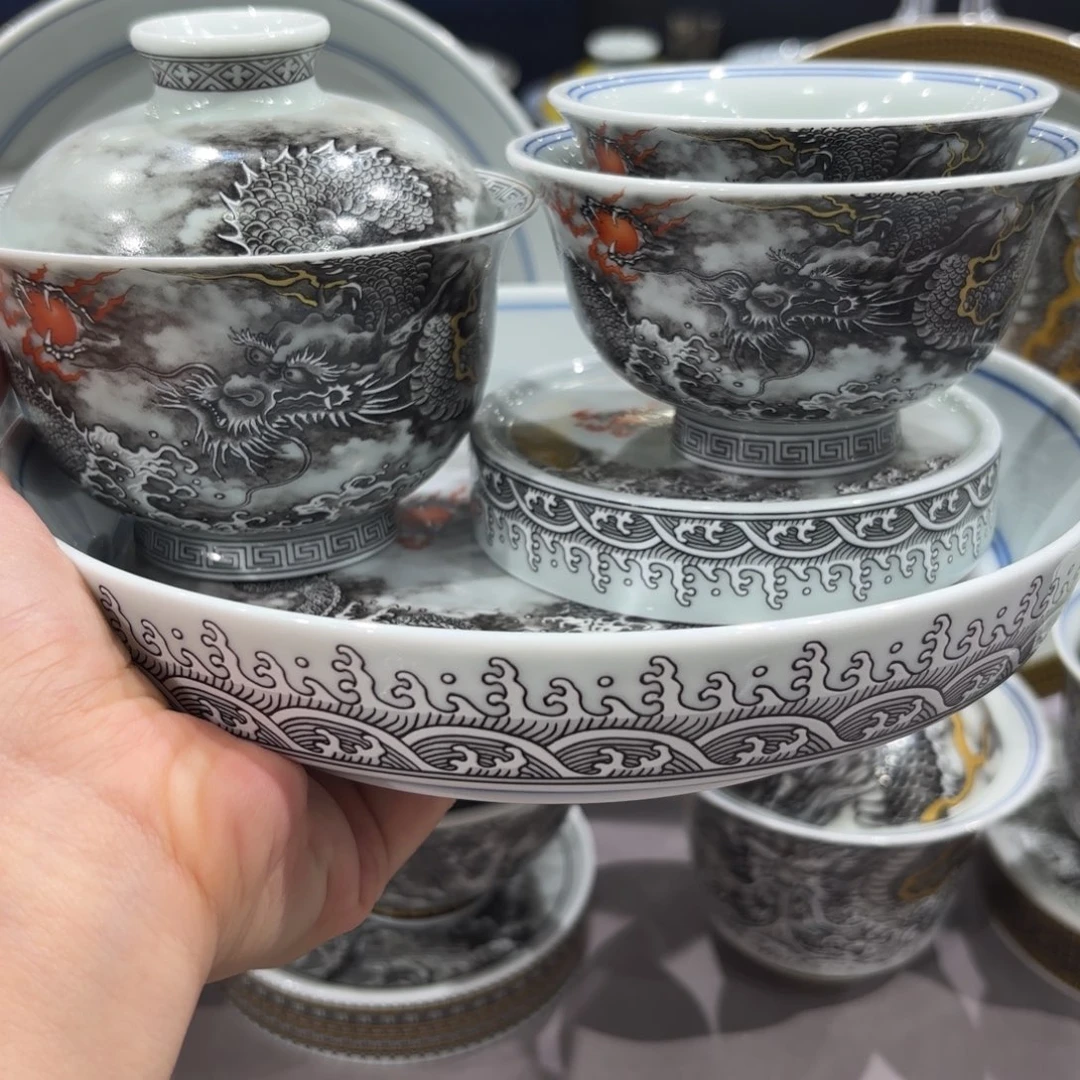 瓷片景德镇瓷器博物研究