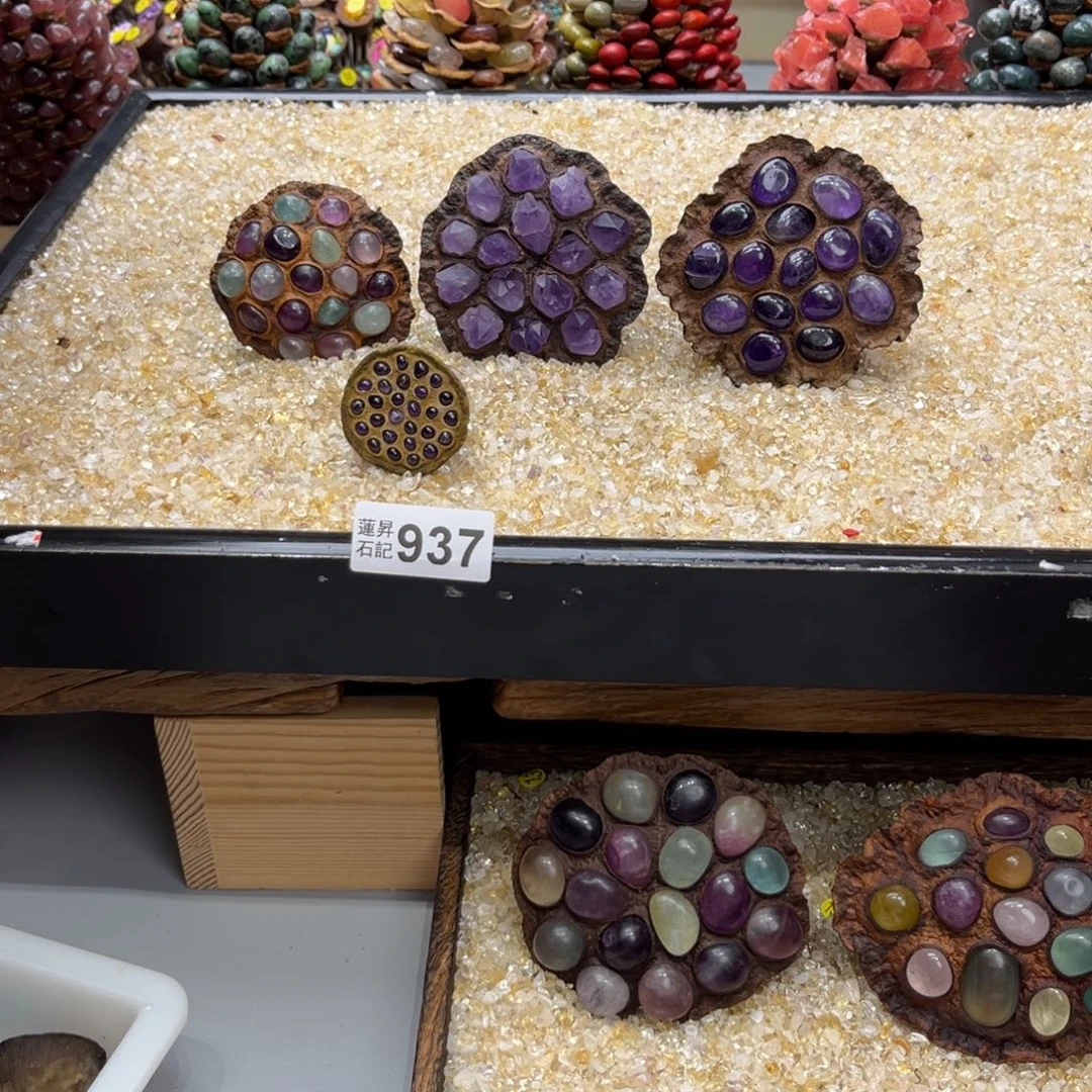 一****核桃木/黑胡桃（胡桃木）937