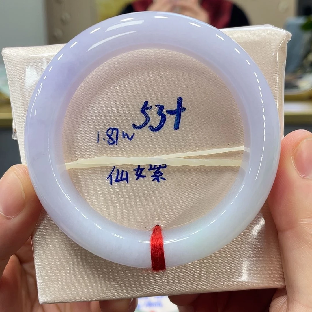 未镶嵌手镯翡翠翡翠