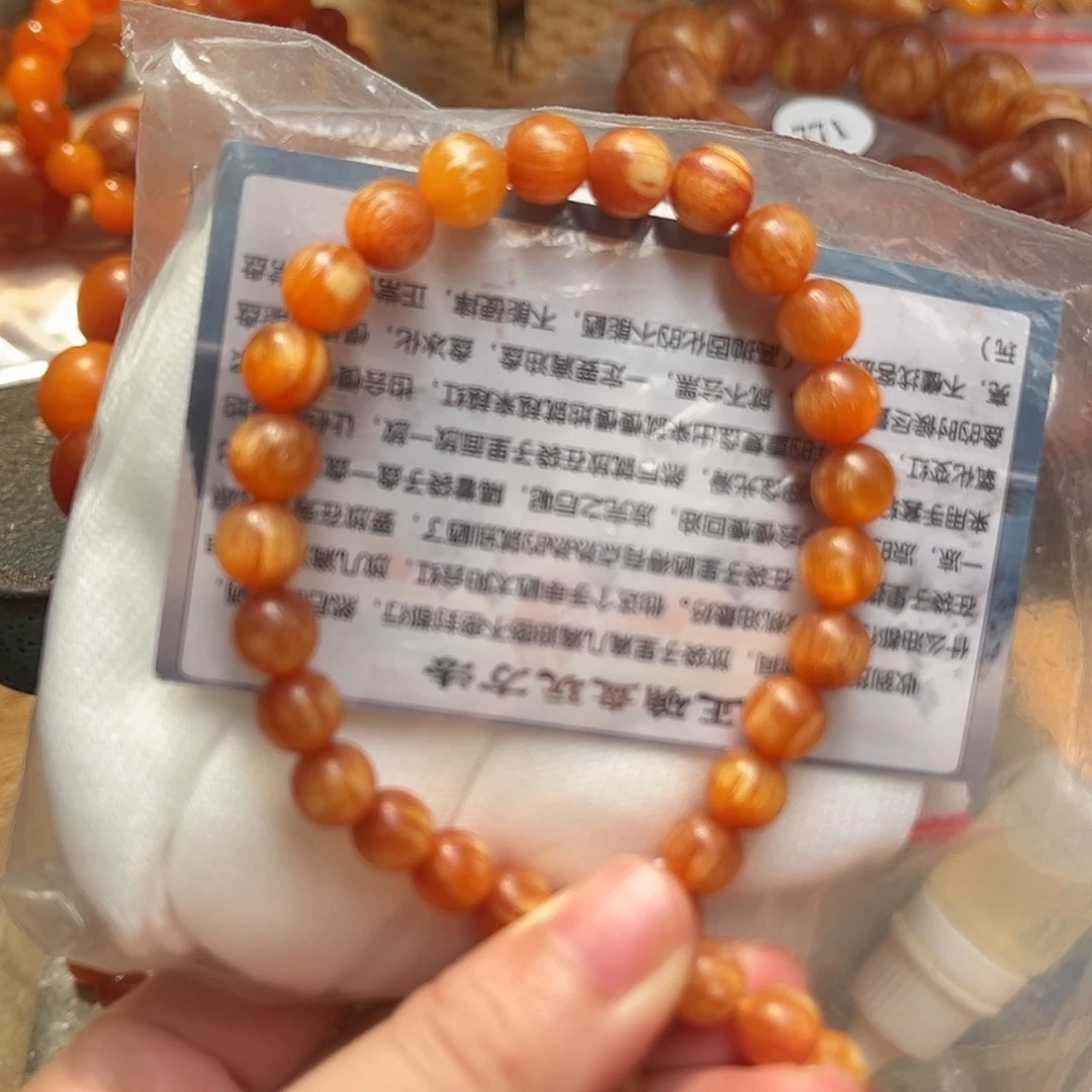 松木（琥珀木）手串/手链0.8单圈