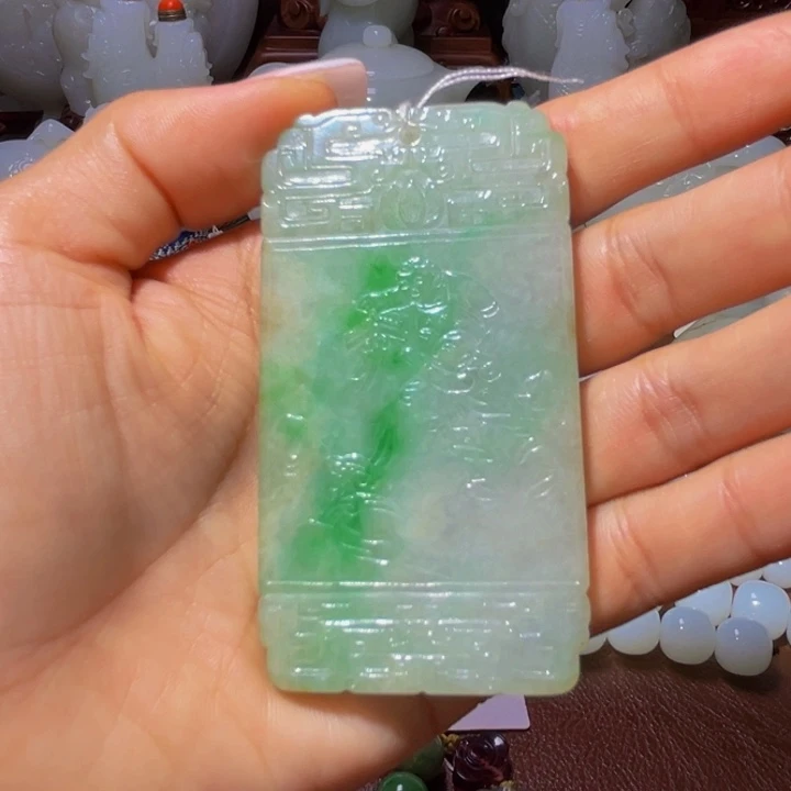 用***7翡翠未镶嵌挂件翡翠牌