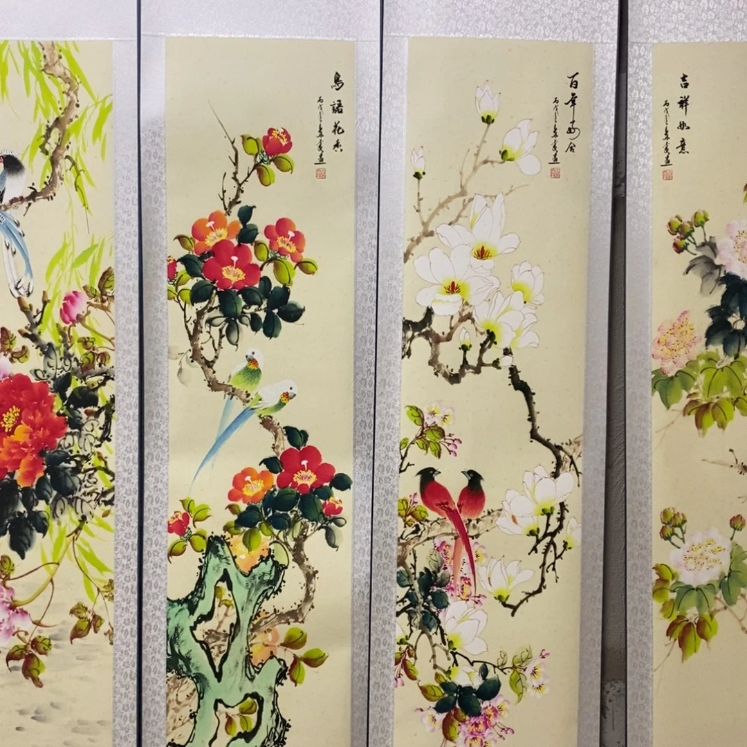 符合条件的可以直接联系