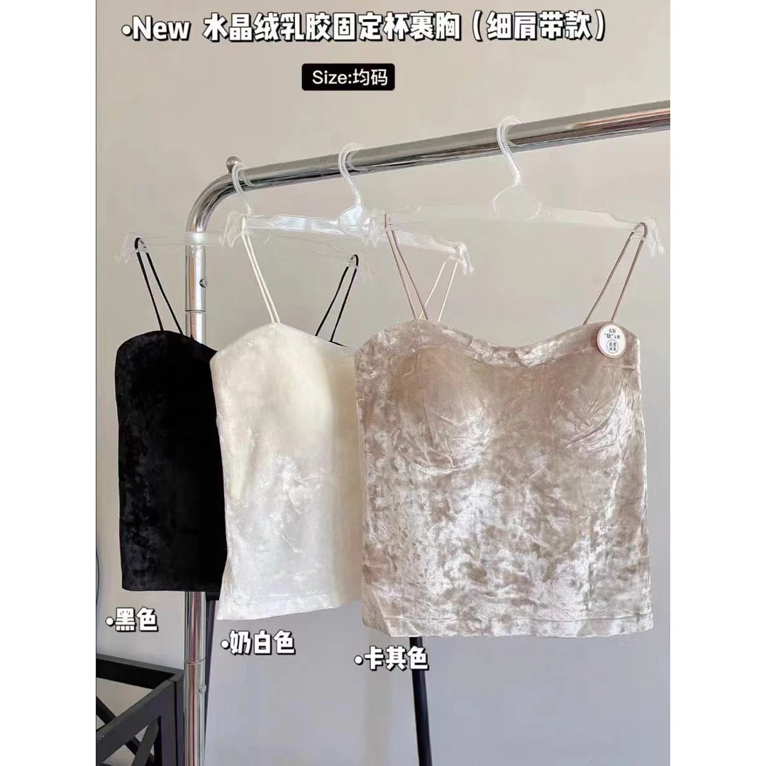 新品百搭吊带 159061