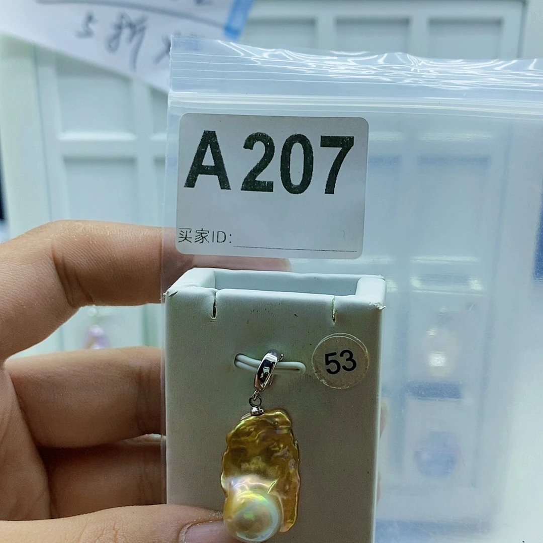 颈饰合金淡水珍珠