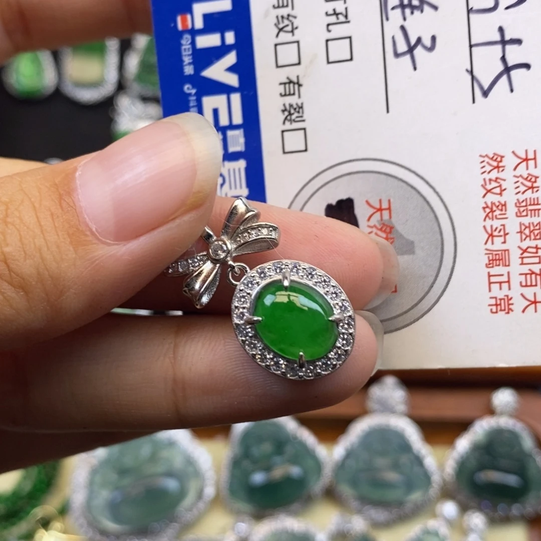 翡翠未镶嵌颈饰天然