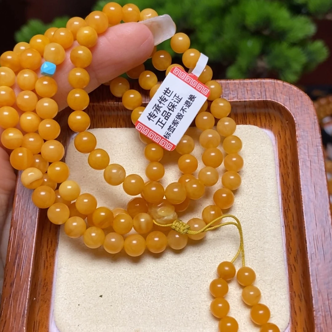 【闪购商品】手链蜜蜡未镶嵌手串