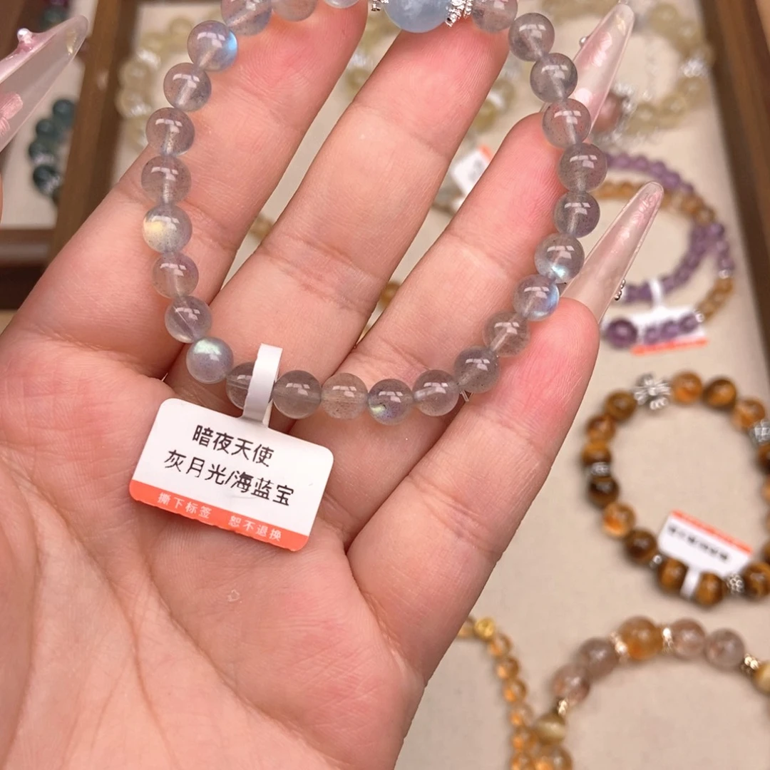 水晶手链未镶嵌灰月光