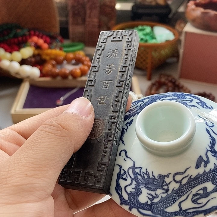 瓷片哈哈哈哈哈哈哈哈哈哈哈哈