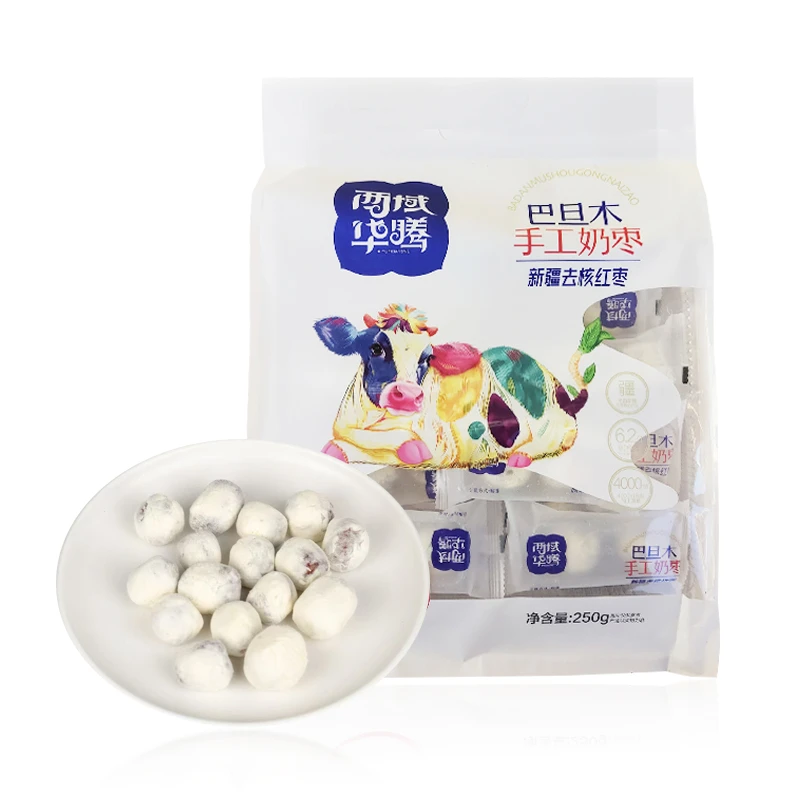 西域华腾五彩巴旦木手工奶枣 250g/袋 新疆特产休闲食品 工厂直供