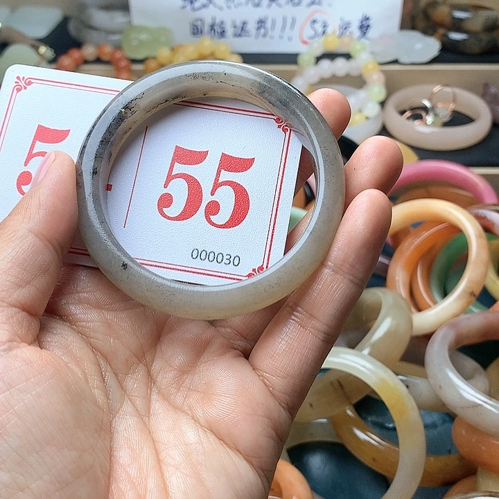 石英质玉（黄龙玉）未镶嵌手镯