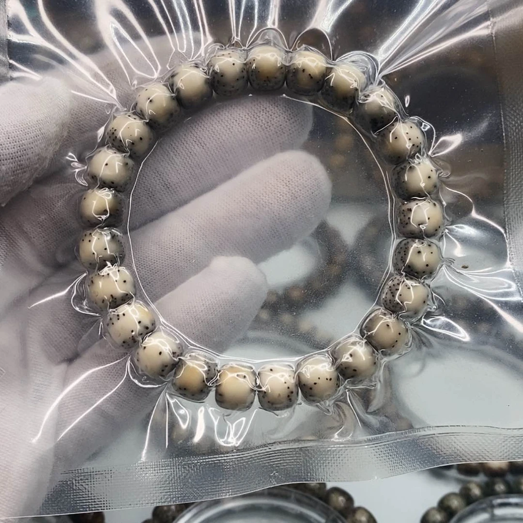 【闪购商品】手串星月菩提9×8一物一图原生态同枝糯冰通体留白福利