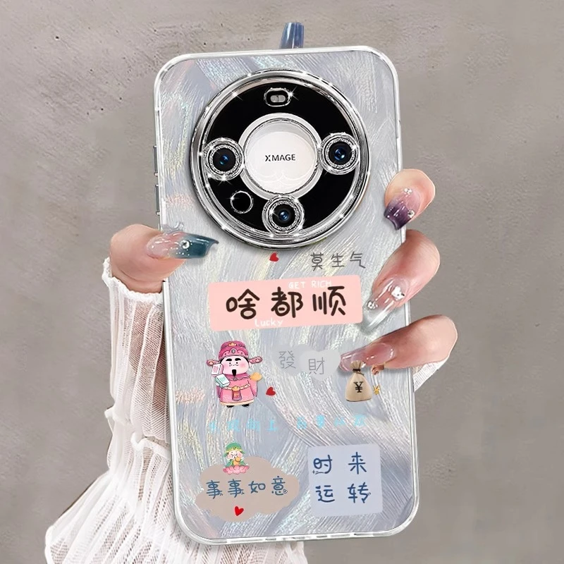 啥都顺适用华为mate70pro手机壳女新款60防摔50带挂绳40可爱30+