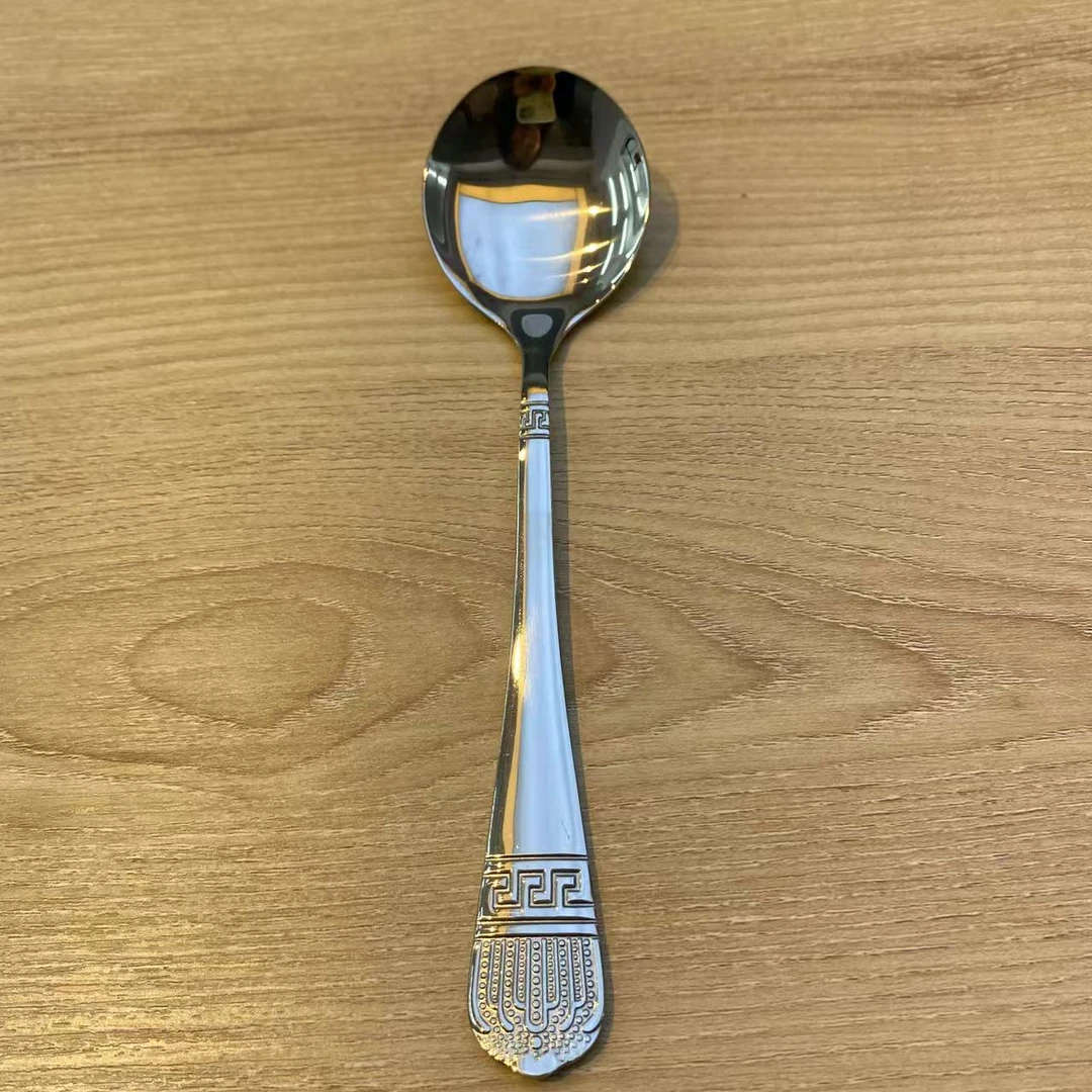 H237閤英国皇冠系列亮面勺1只家用必备轻奢现代高级感【汤家限定】