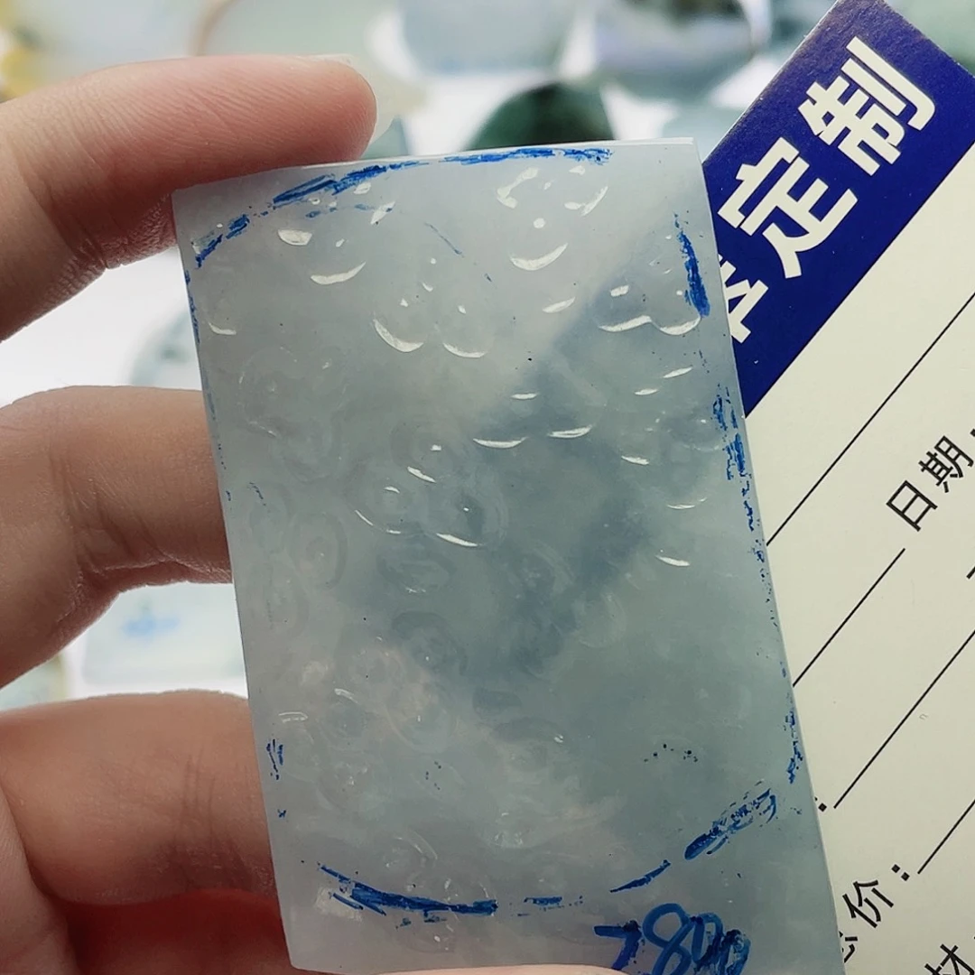 未镶嵌定制翡翠包工