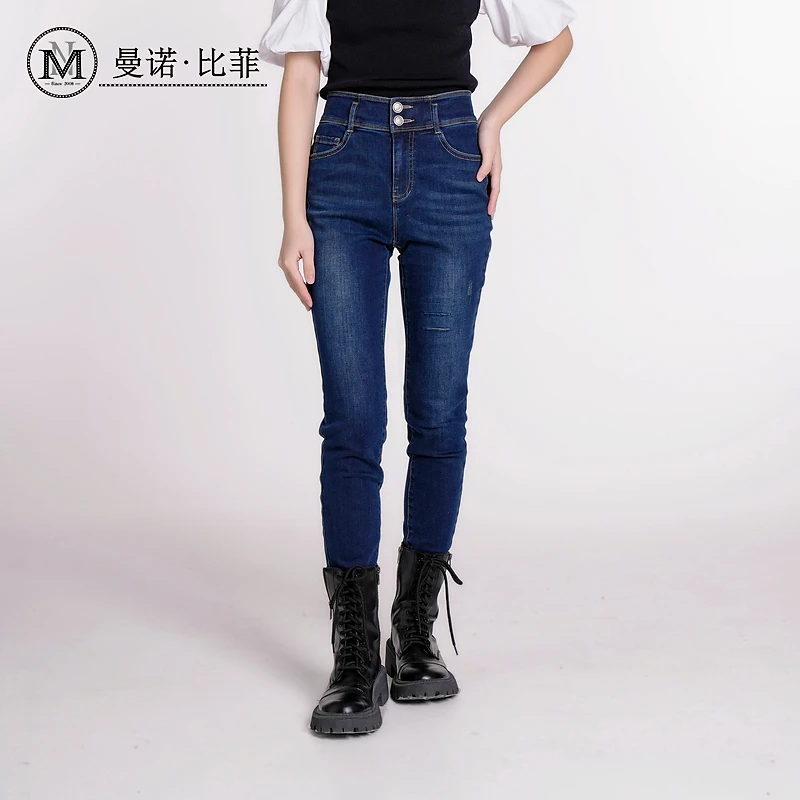 商场同款春秋季高腰修身显瘦牛仔裤长裤女百搭MEFK111180