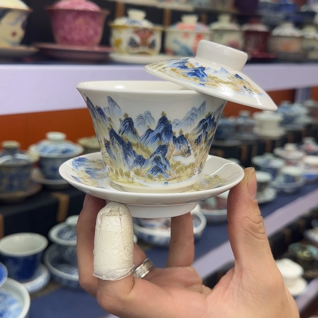 你在干什么啊你在干嘛呢你在干