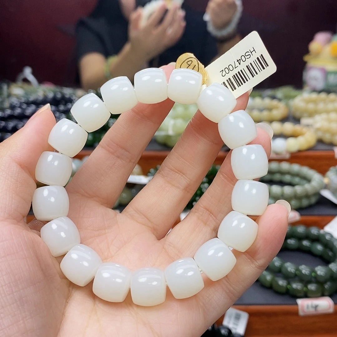 未镶嵌手链和田玉
