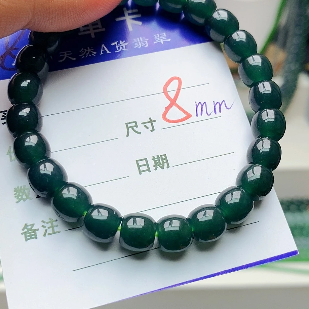 未镶嵌手链翡翠翡翠