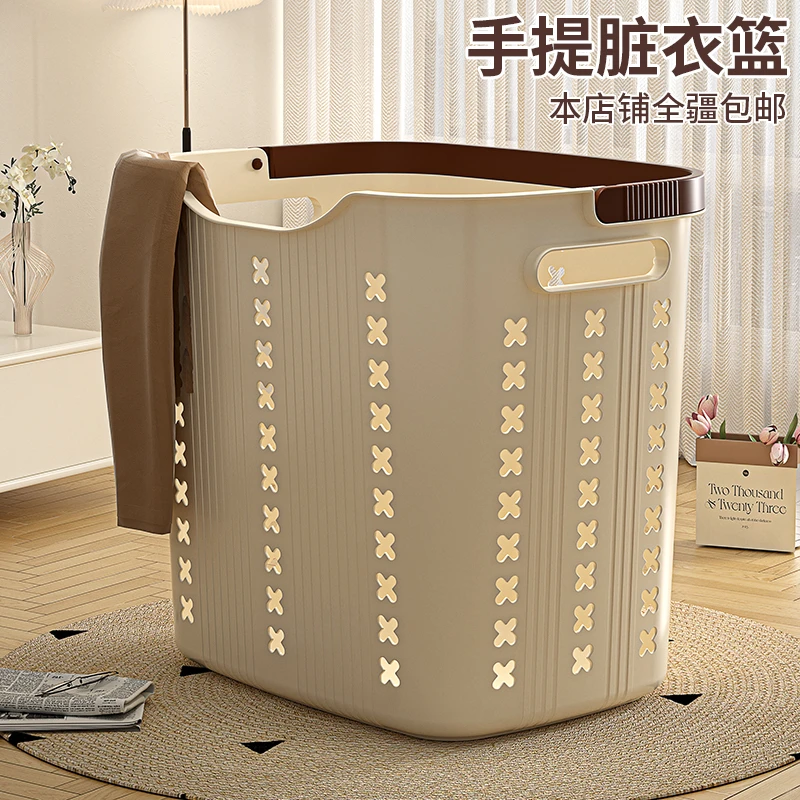 脏衣篮家用洗衣篮大容量脏衣篓卫生间放衣物神器浴室脏衣服收纳筐