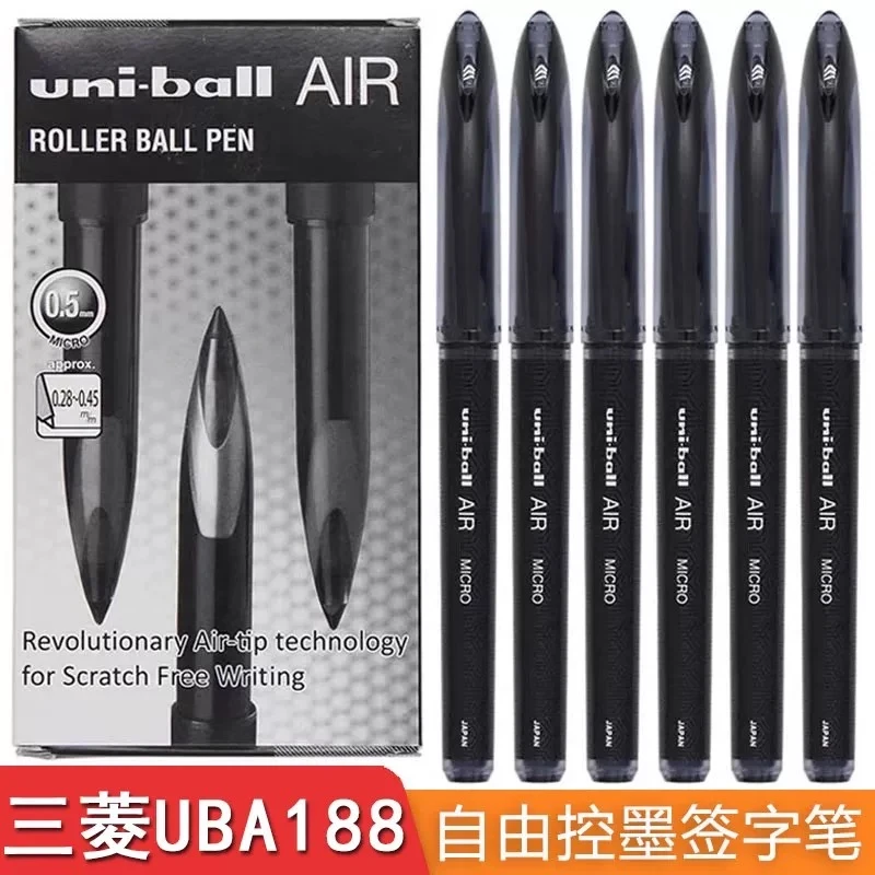 627 UBA188黑科技中性笔自由控墨