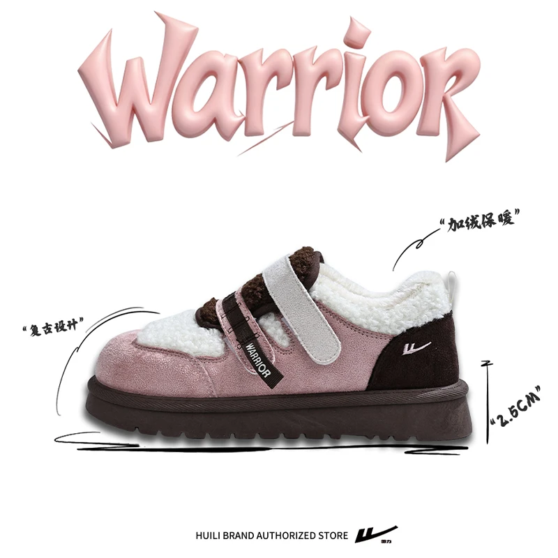 Warrior回力女鞋加绒魔术贴板鞋女2025冬季新款厚底保暖休闲鞋女
