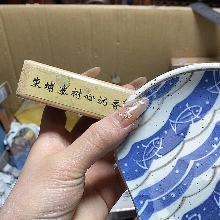 瓷片用****6瓷片瓷片瓷片