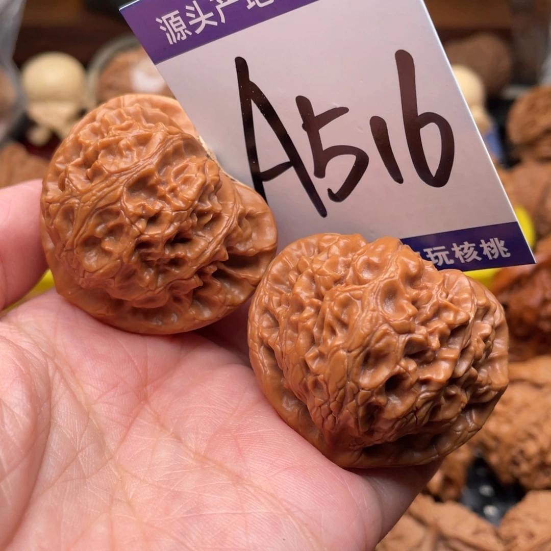 桃核把件宫灯狮子头42