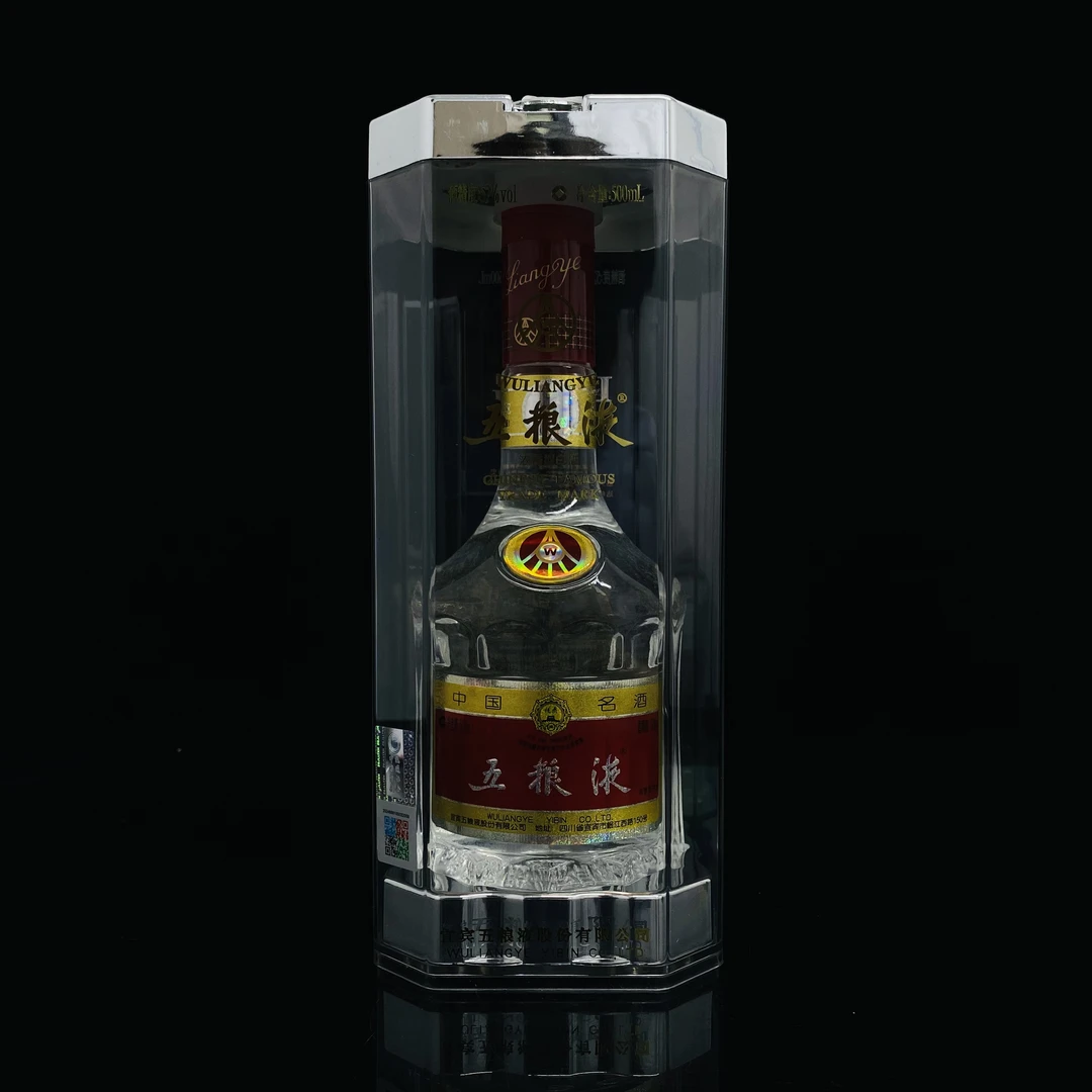 五粮液 2009年 52度 500ml y99680