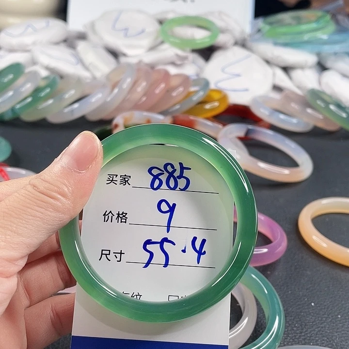 玛瑙/玉髓未镶嵌手镯
