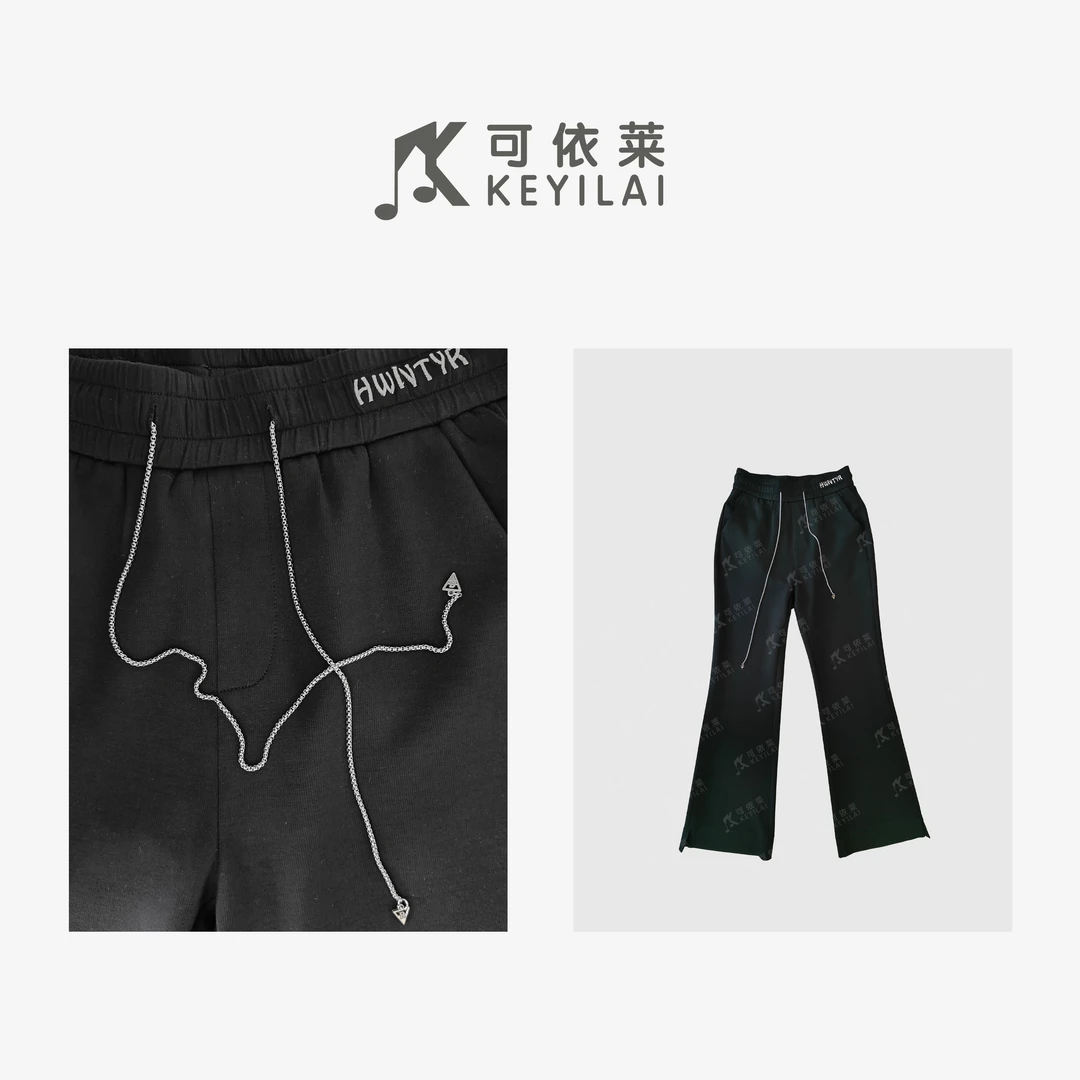 KYL可依莱宽松休闲抽绳直筒喇叭长裤-DX2V0302