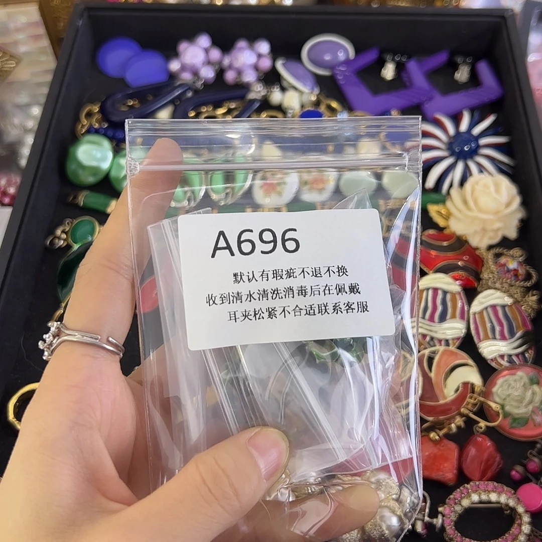 喵***喵合成碳硅石铜合金696