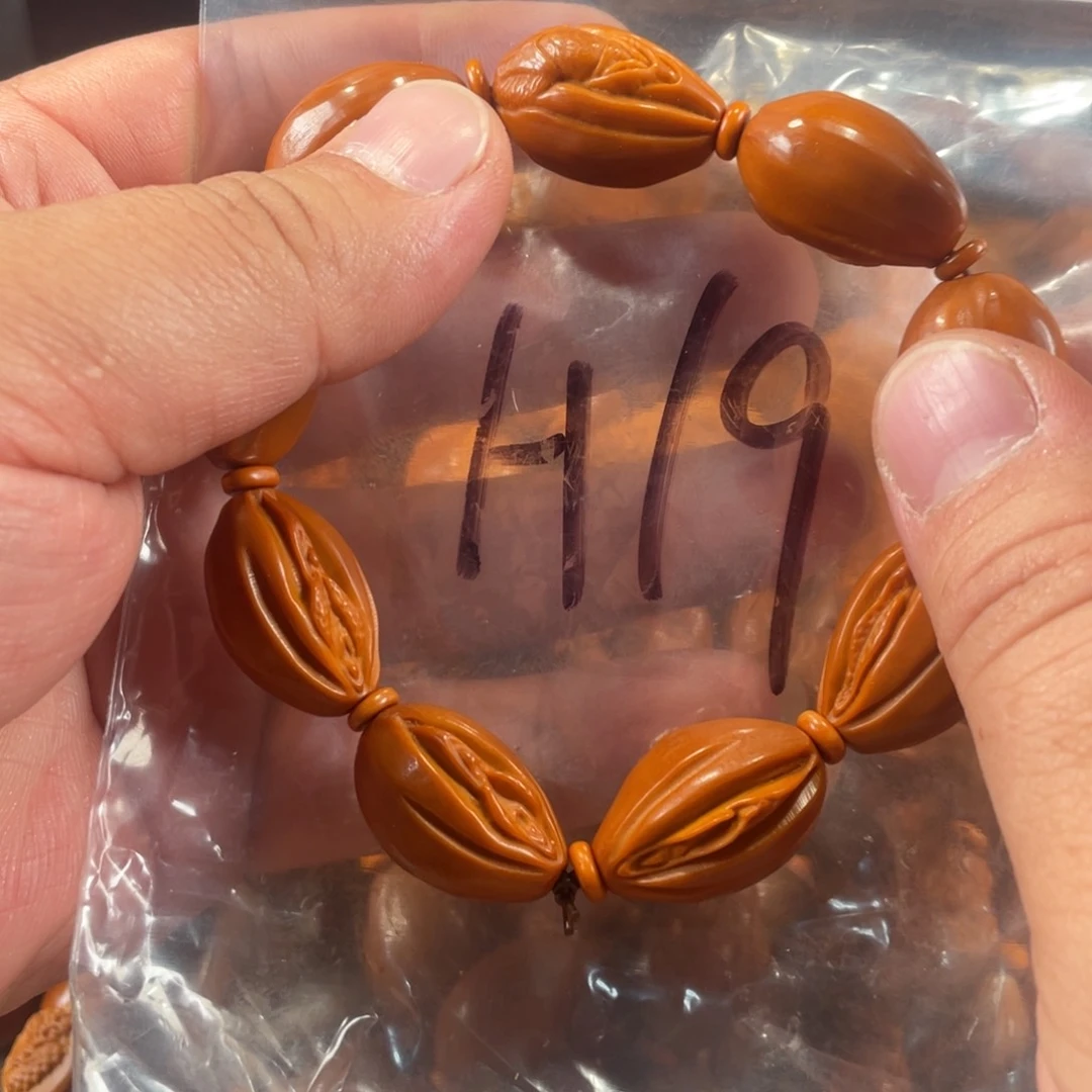 橄榄核其他橄榄核雕工艺手串