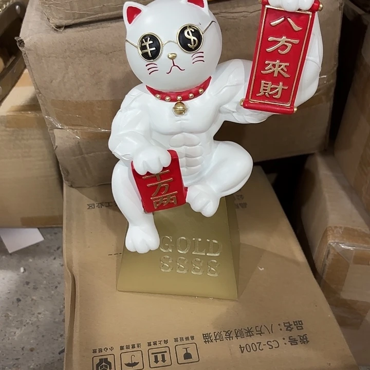 瓷片样品样品样品样品