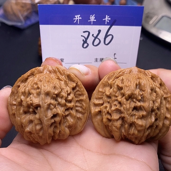 桃核吊坠四座楼45无刀痕s