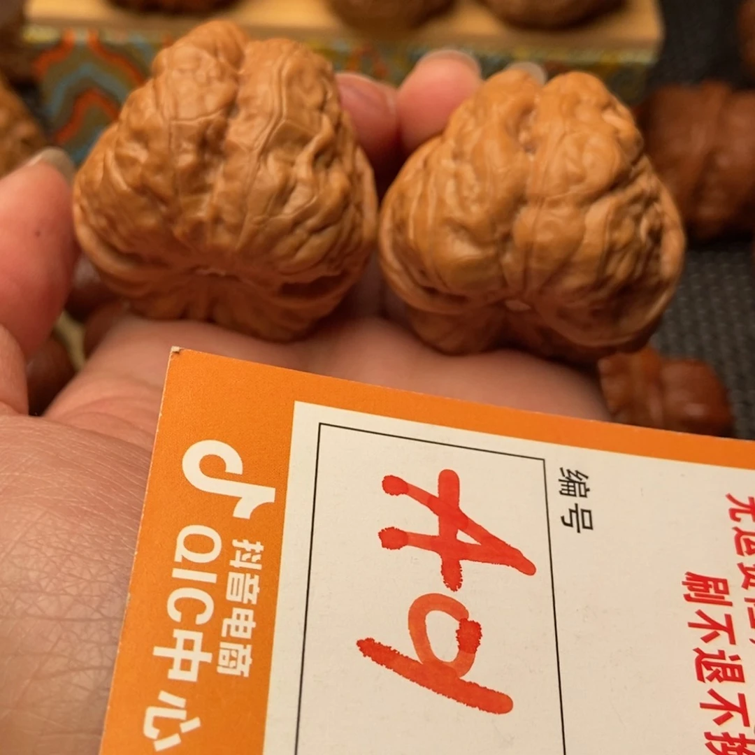 吊坠文玩核桃蛤蟆蛤蟆