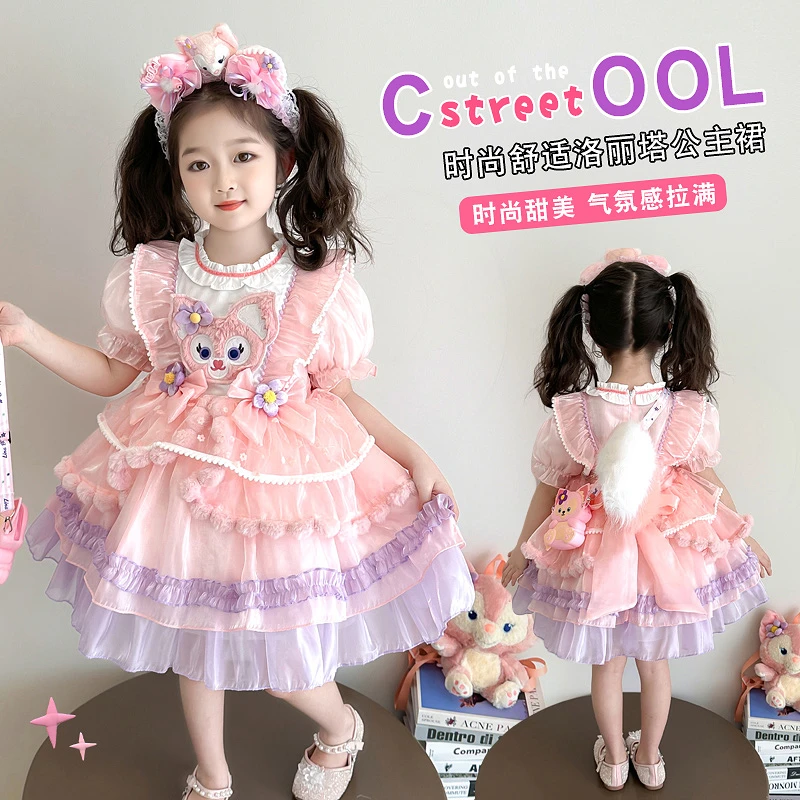 玲娜贝儿公主裙女童夏款cos洛丽塔蓬蓬裙生日礼服儿童女孩连衣裙