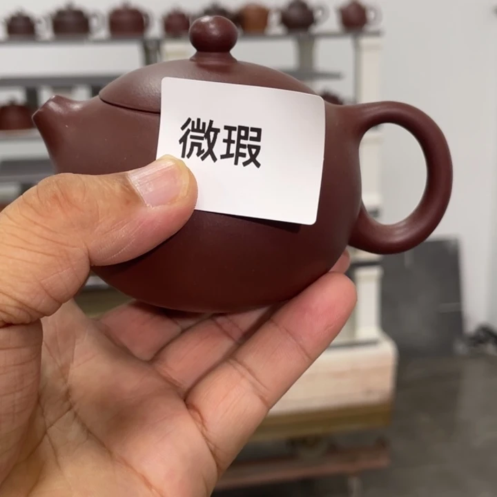 茶壶紫砂紫砂茶具180cc