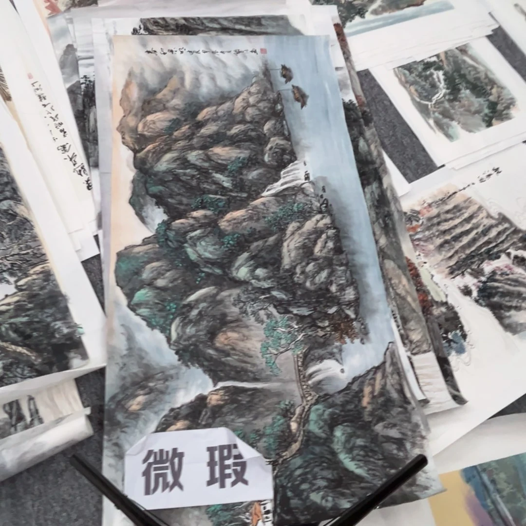 国画逍*王绘画绘画微瑕介意慎拍