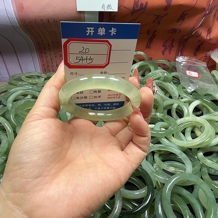 蛇纹石玉未镶嵌手镯20