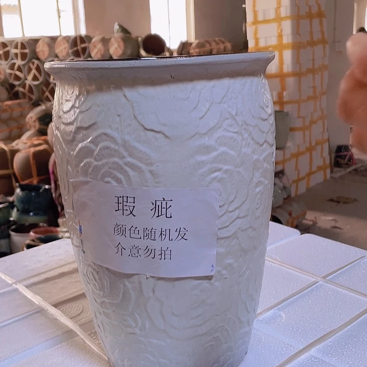 瑕疵20/30一个处理