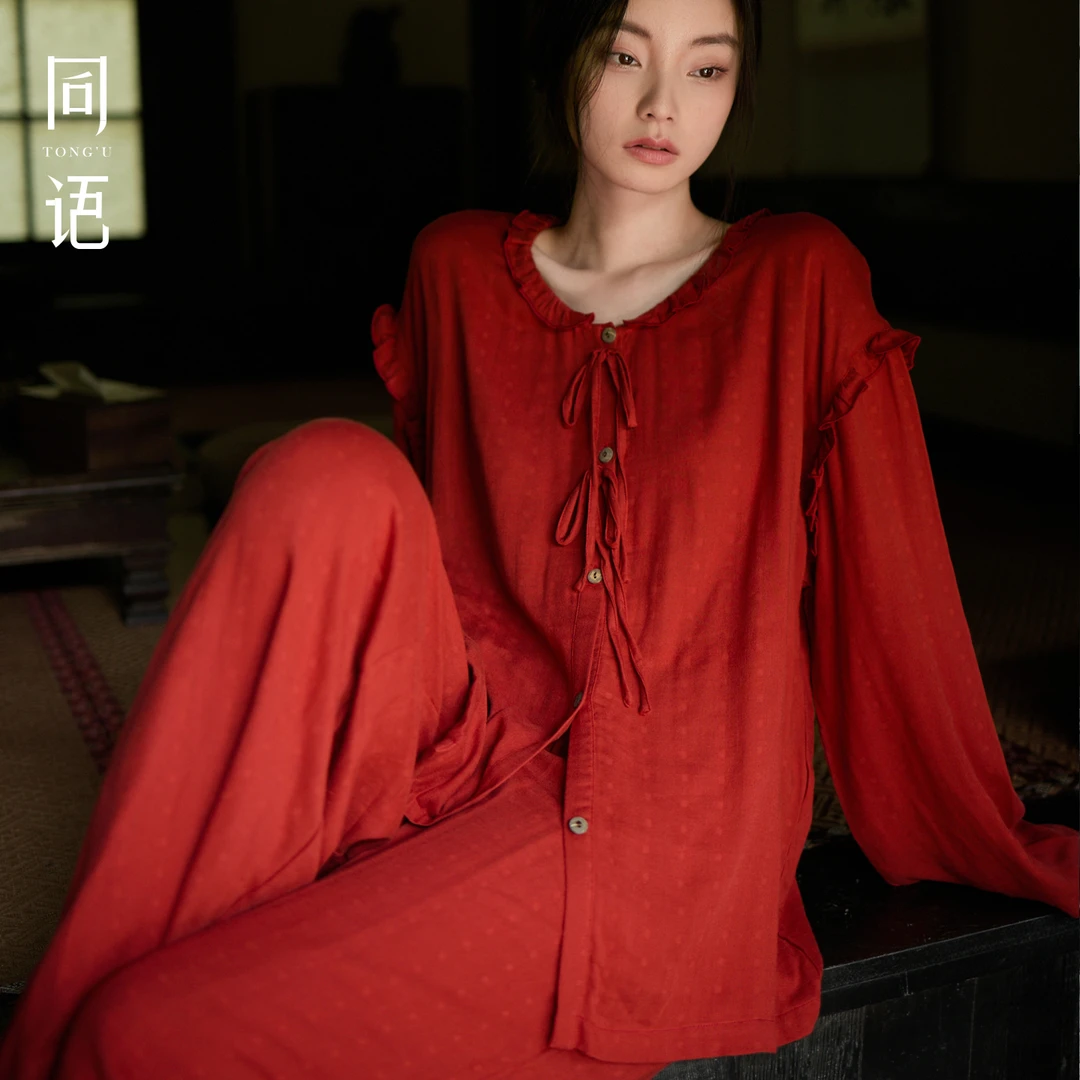 同语梭织棉睡衣女款春秋长袖新中式本命年红色结婚新婚套装家居服