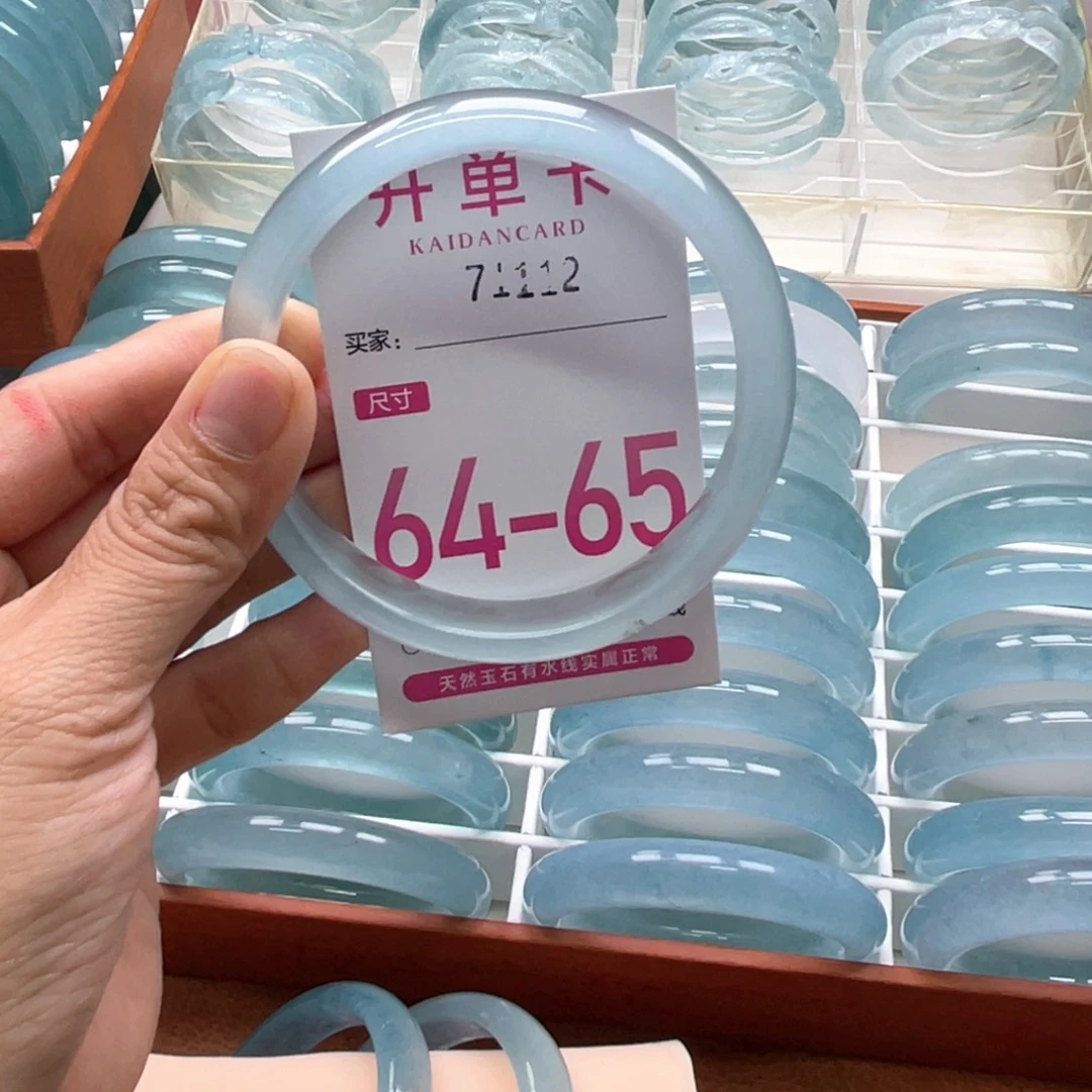 朝***式未镶嵌手镯石英质玉