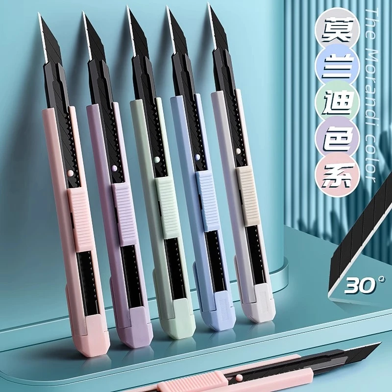 美工刀小刀简约迷你快递刀美术手工刀裁纸刀便携家用办公开箱刀片