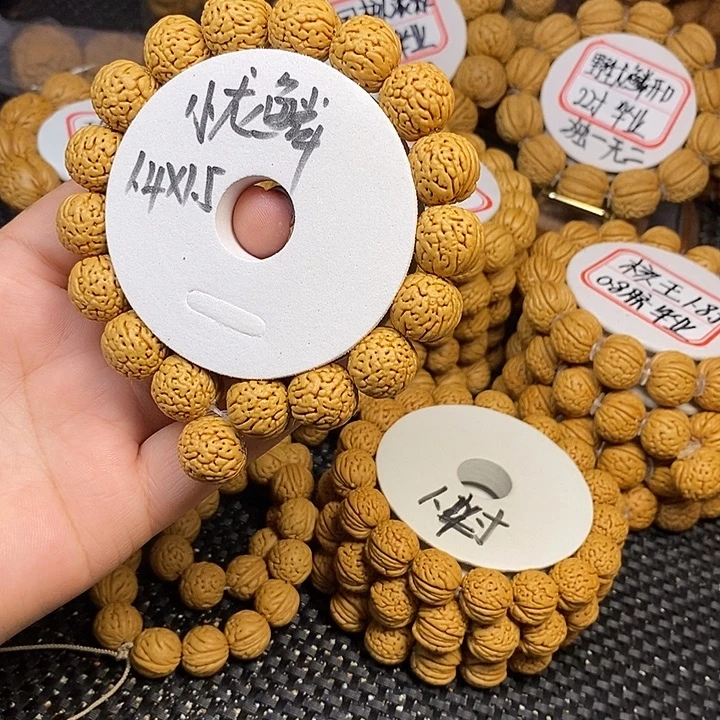 灵***⁹桃核手串野生小龙鳞1.4/1.5