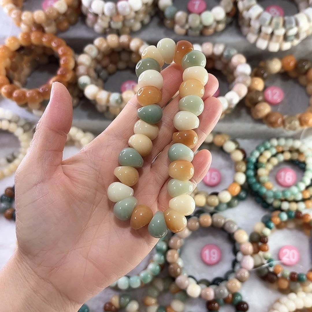 菩提根/象牙果手串有***?