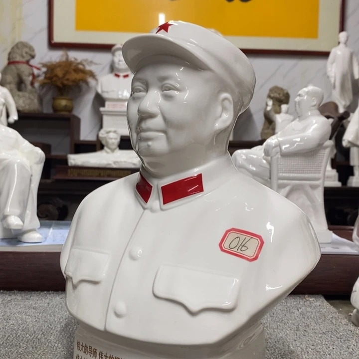 瓷片摆件摆件摆件