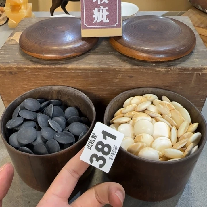 腩***哥健健康康平平安安