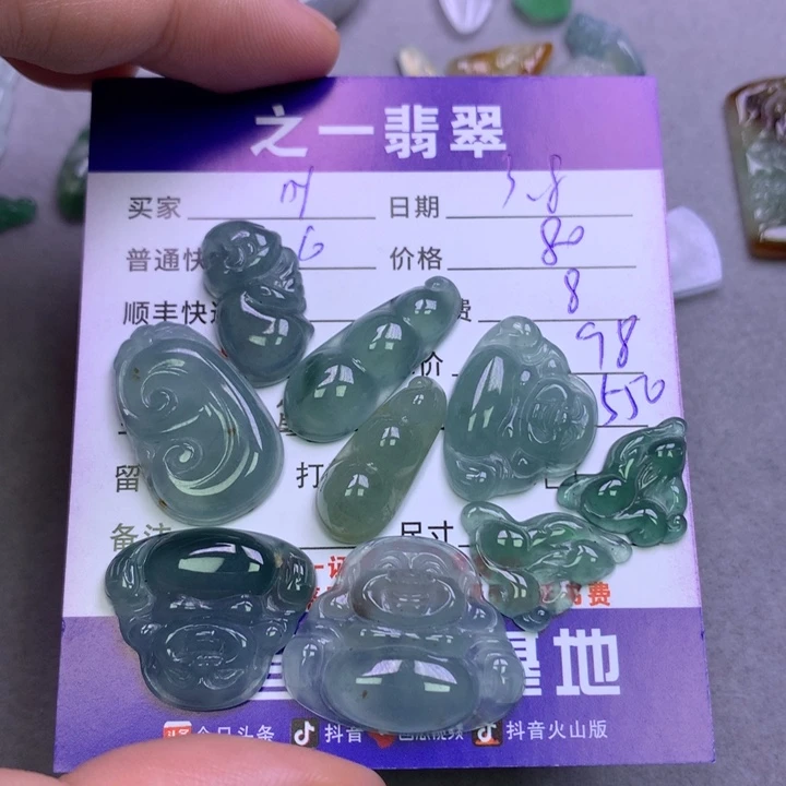 翡翠颈饰未镶嵌吖*B