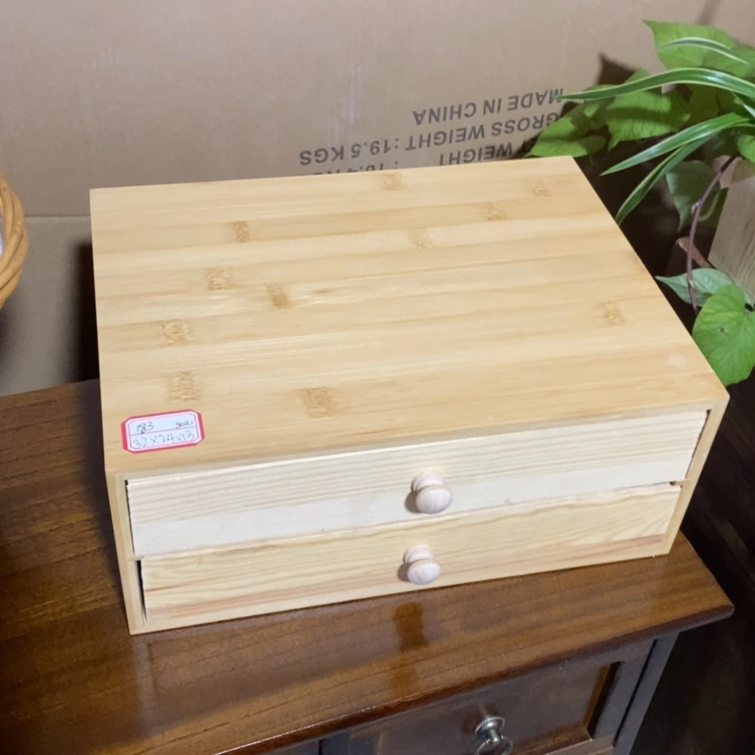 木这是编号0哈哈哈035
