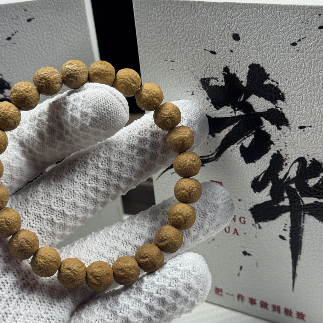 [芳华造物]全品猴头舍利